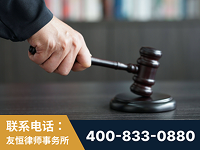 太仓-“易通贷平台”非法吸收公众存款案-郑祥律师