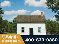 太仓-外籍继承人推翻八份遗嘱案-杨凌波律师