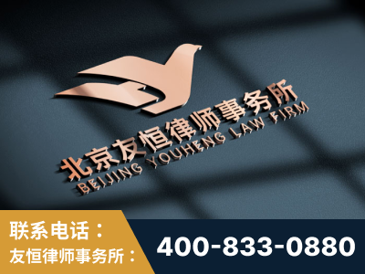 太仓-企业展示图